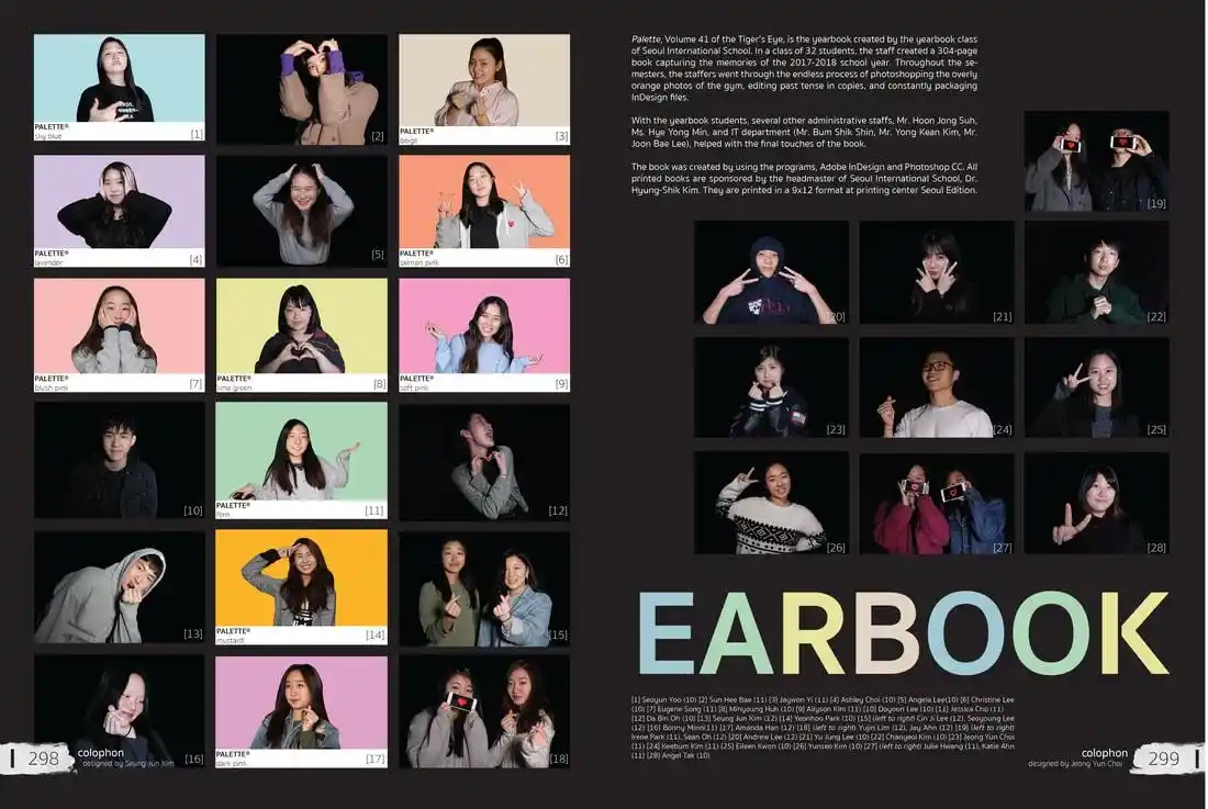 Korean Style Layout Yearbook